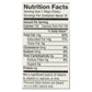 Nutiva Organic Liquid Coconut Oil (8oz, Case of 6) - Non-GMO, Kosher Cooking & Salad Oil