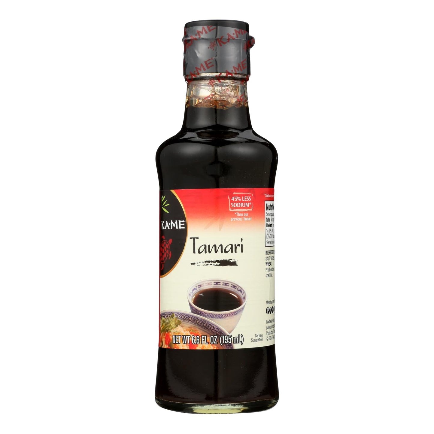 Ka'me Tamari Sauce (Pack of 12 - 6.6 oz.)