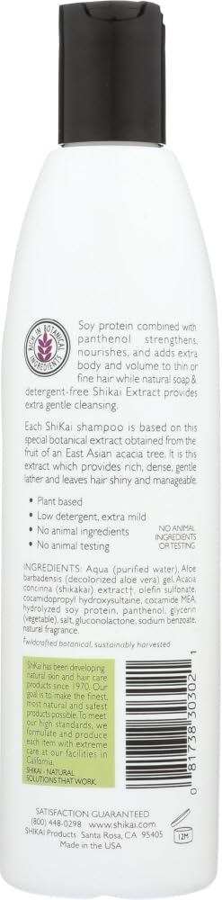 Shikai Natural Volumizing Shampoo, 12 Fl Oz, Pack of 2