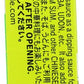 S&B Wasabi Tube, 1.52 Oz., Pack of 10