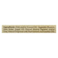 A La Maison Sweet Almond Bar Soap (8.8 Oz.)