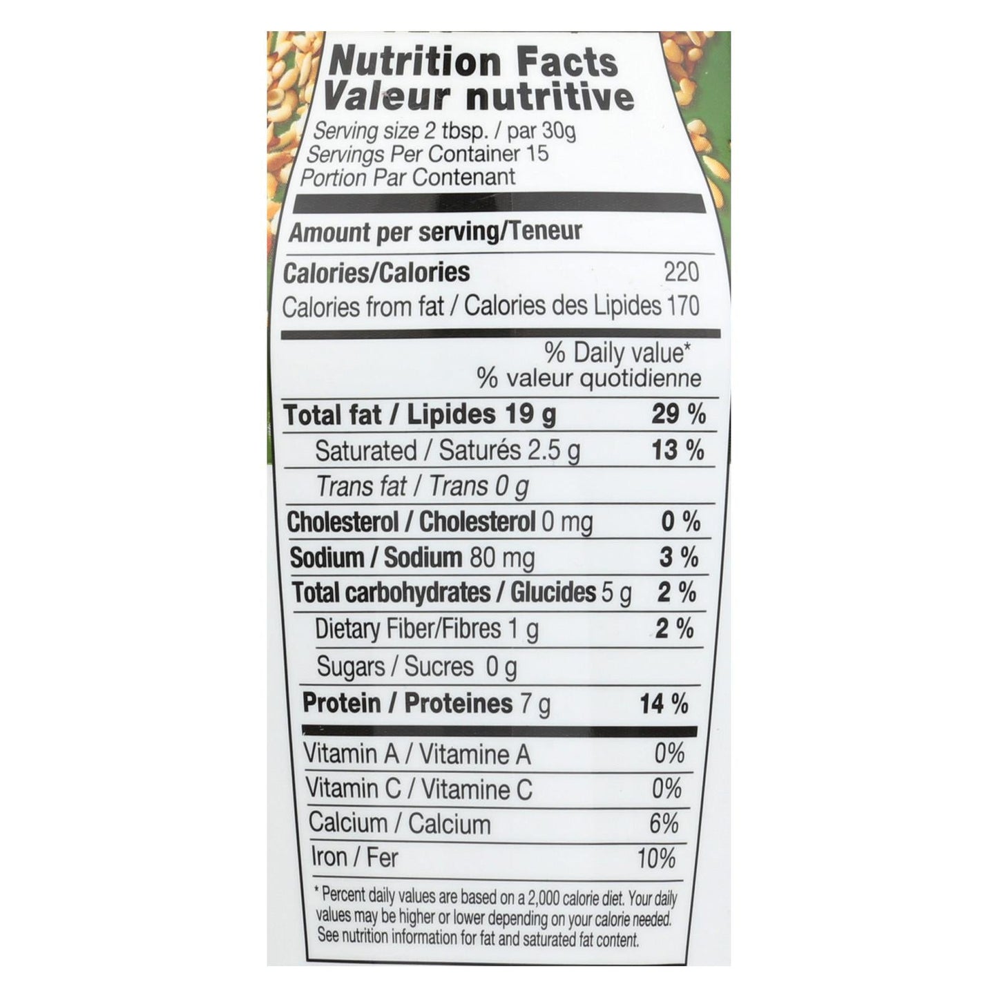 Haddar Tahini Seasoned (Pack of 12) - 15.9 Oz.