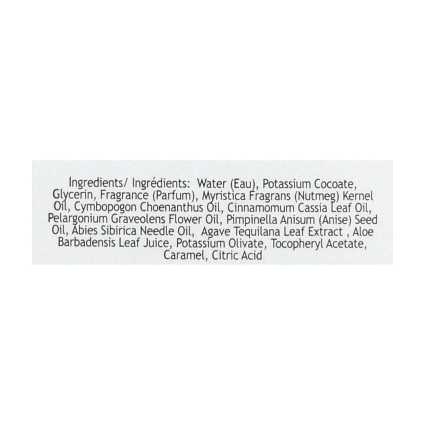 South of France  Foaming Almond Gourmande Hand Soap, 8 Oz