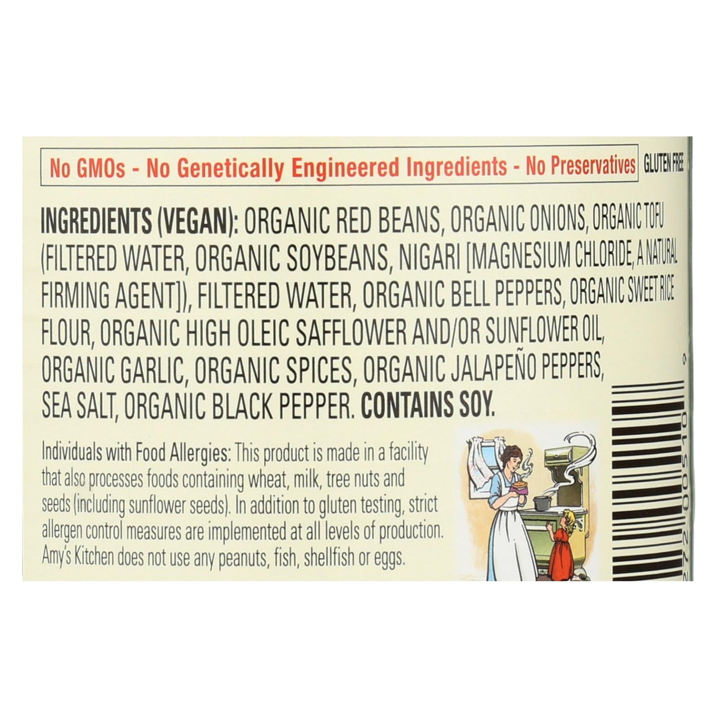 Amy's Organic Medium Chili, 14.7 Oz. (Pack of 12)