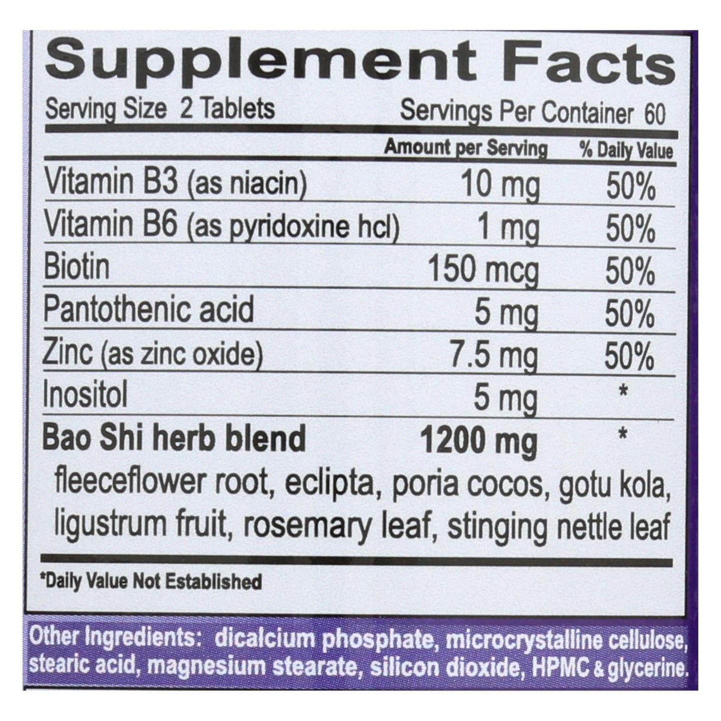 Bao Shi Advanced Hair Nutrients for Women (120 Caplets)