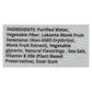 Lakanto Monk Fruit Sweetened Maple Flavored Syrup (Pack of 8 - 13 Fl. Oz.) - Sugar-Free, Calorie-Free Sweetener
