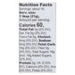 Wholesome Sweeteners Organic Blue Agave Nectar - 11.75 Oz (Pack of 6)