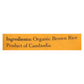 Organic Brown Jasmine Rice from Lotus Foods (6 - 30 Oz. Packs)