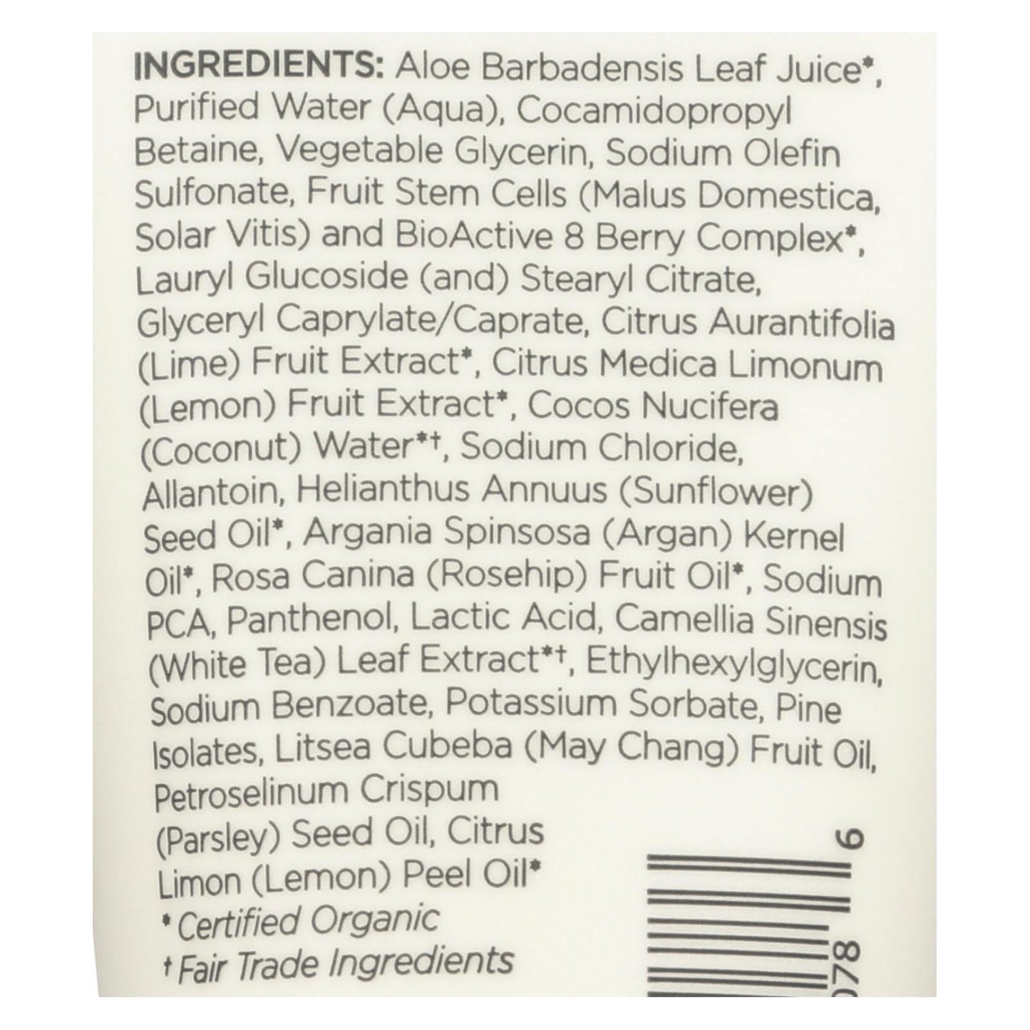 Andalou Naturals Shower Gel Citrus Sunflower Essential Oil Rich (Pack of 6) - 1.7 Fl Oz.