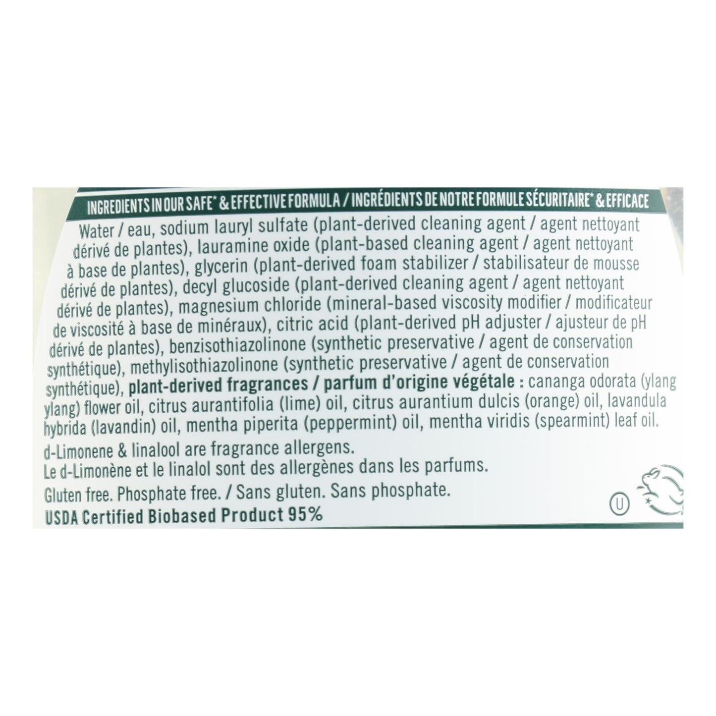 Seventh Generation Lavender Mint Dish Soap (6-Pack)