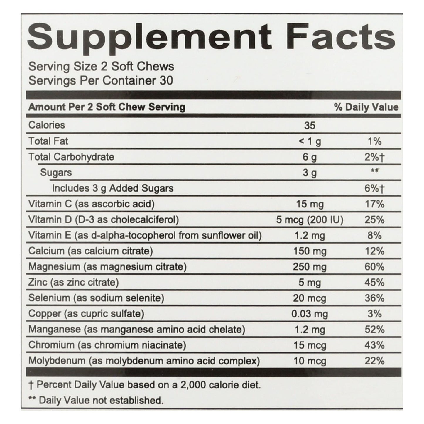 Smartypants Kids Mineral Complete Daily Gummy Supplement (Pack of 60)