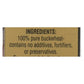 Wolff's Kasha Whole Granulation (Pack of 6 - 13 Oz.)