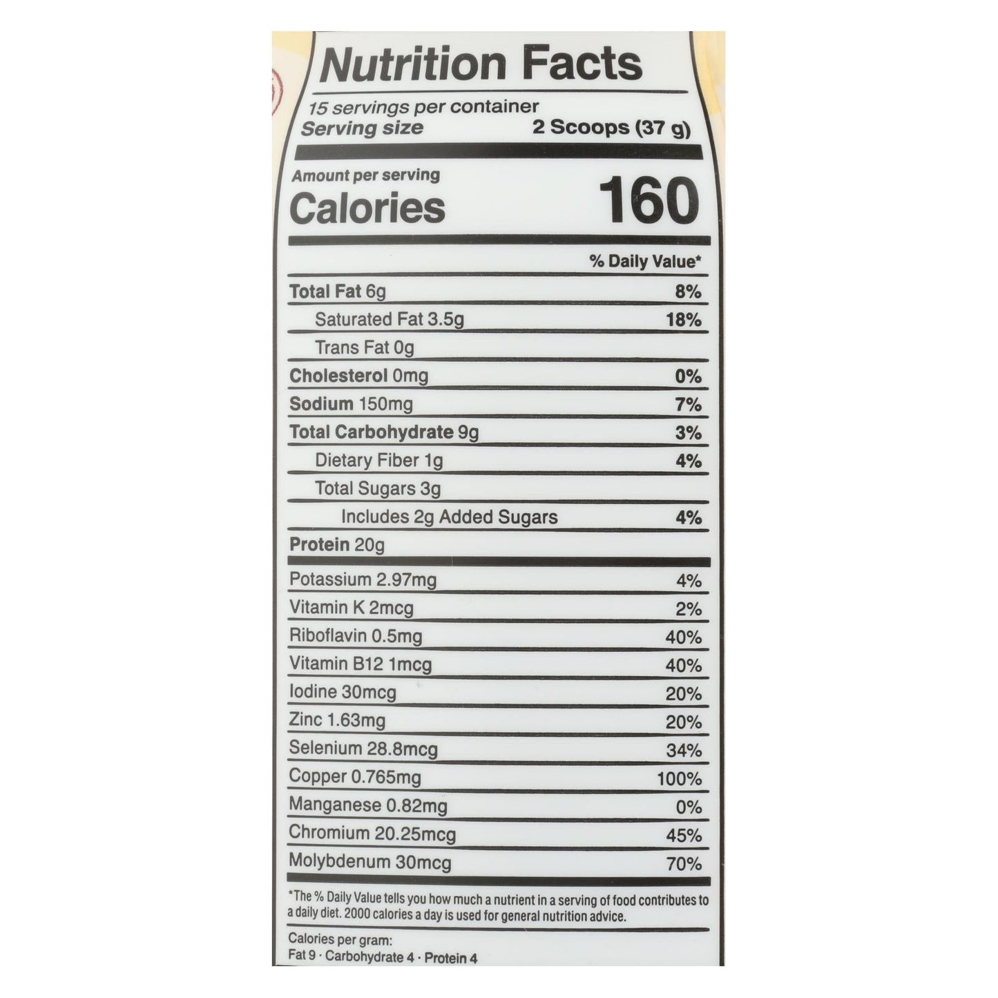 Kos Vanilla Protein Powder - 20.6 oz