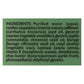 Shikai Borage Therapy Fragrance-Free Advanced Formula (8 Fl Oz)