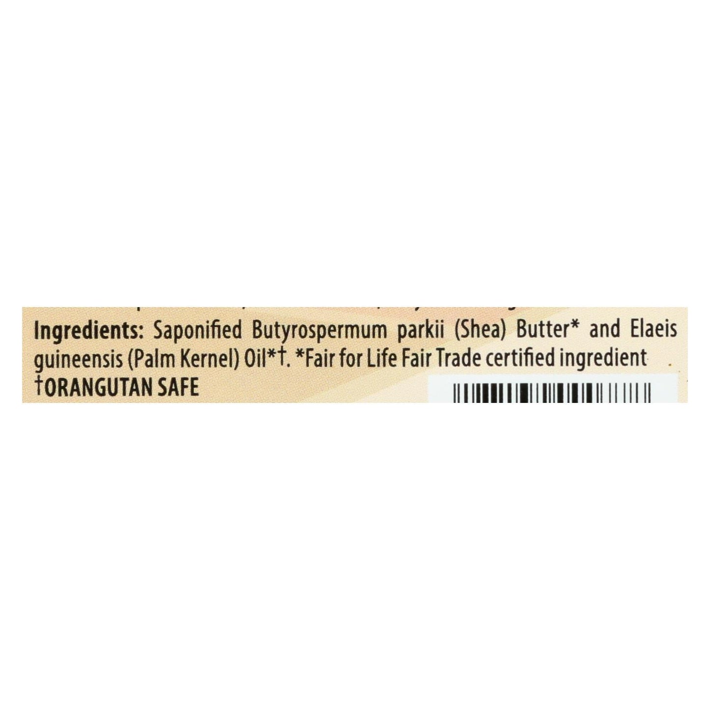 Alaffia Unscented African Black Soap, 3 Oz.