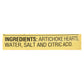 Reese Delicate Baby Artichoke Hearts, 14 oz (Pack of 12)