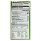 Dang Sweet & Spicy Coconut Sticky Rice Chips 3.50 Oz (Pack of 12)