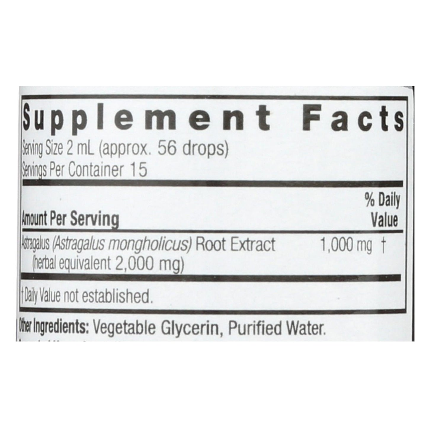 Nature's Answer Astragalus Root Alcohol-Free Liquid Extract, Immune Support, 1 Fl Oz