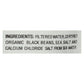 Jyoti Cuisine India Premium Quality Black Beans for Authentic Indian Dishes (Pack of 6 - 10 Oz.)