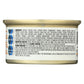 I and Love and You Chicken Me Out Wet Food, 3 Oz. (Pack of 24)