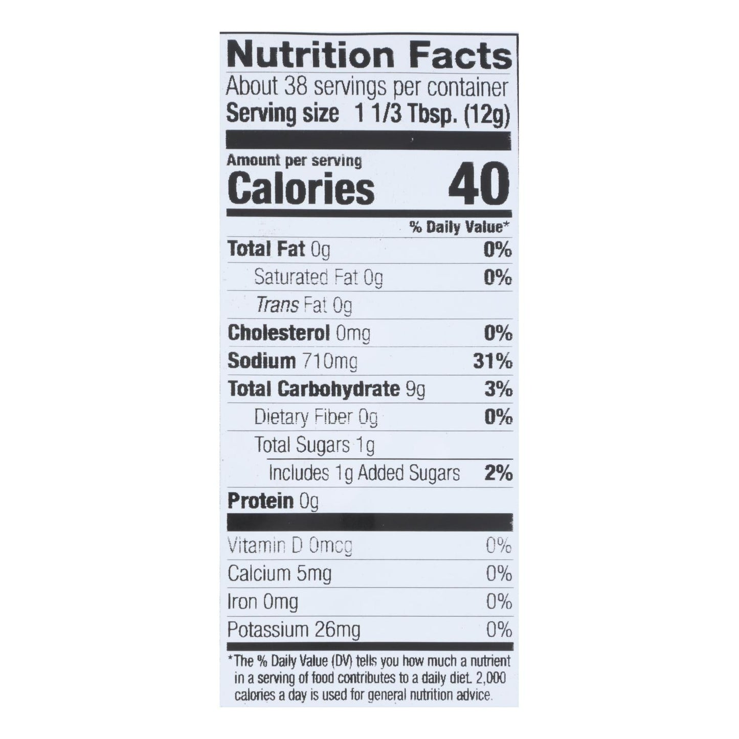 Frontier Herb Chicken Flavored Broth Powder (1lb)