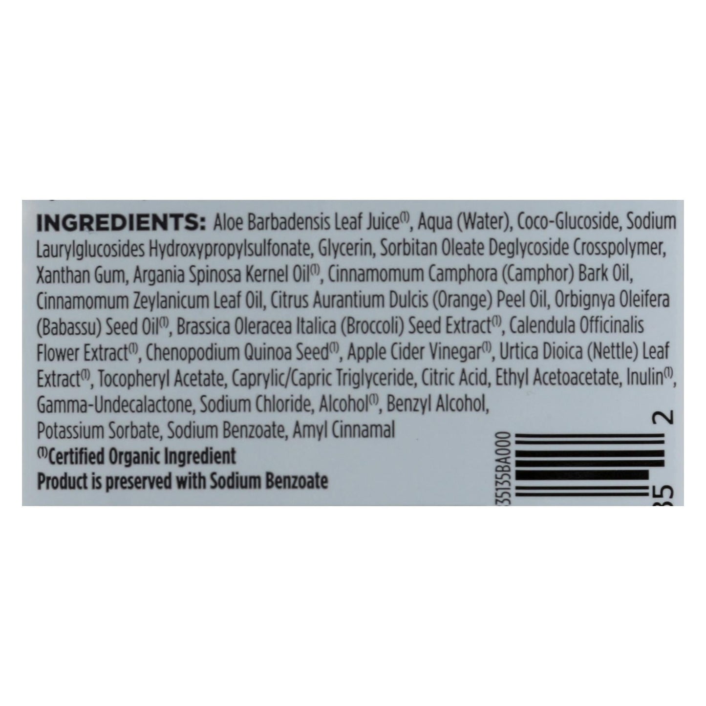 Avalon Smooth Skin Apple Cider Vinegar Shampoo, 11 Fl Oz