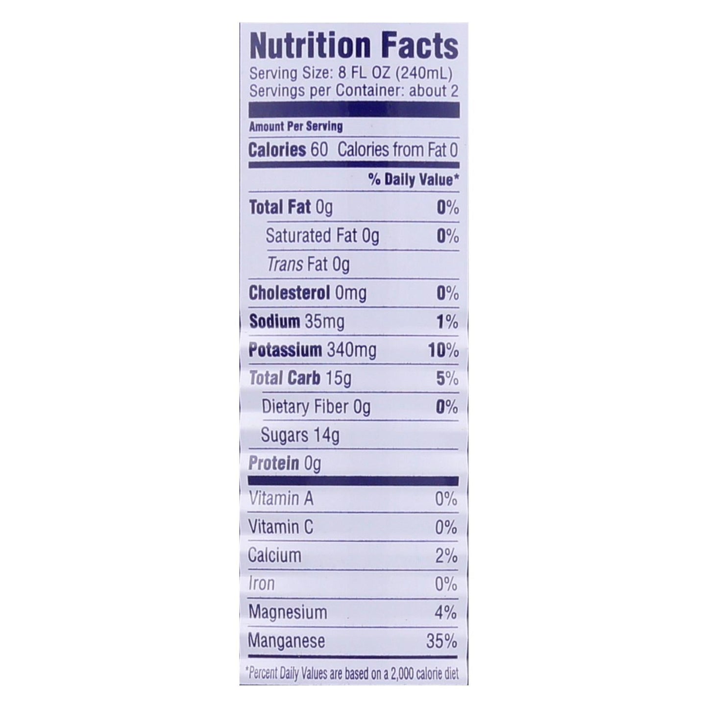 C2O Pure Coconut Water with Ginger, Lime & Turmeric, 17.5 fl. oz. (Case of 12)
