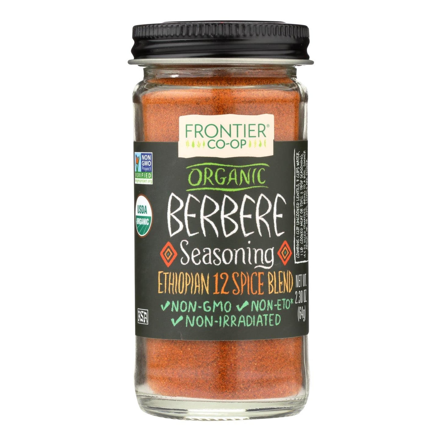 Frontier Herb - Organic  Berbere Seasoning Blend (2.3 Oz. Pack)