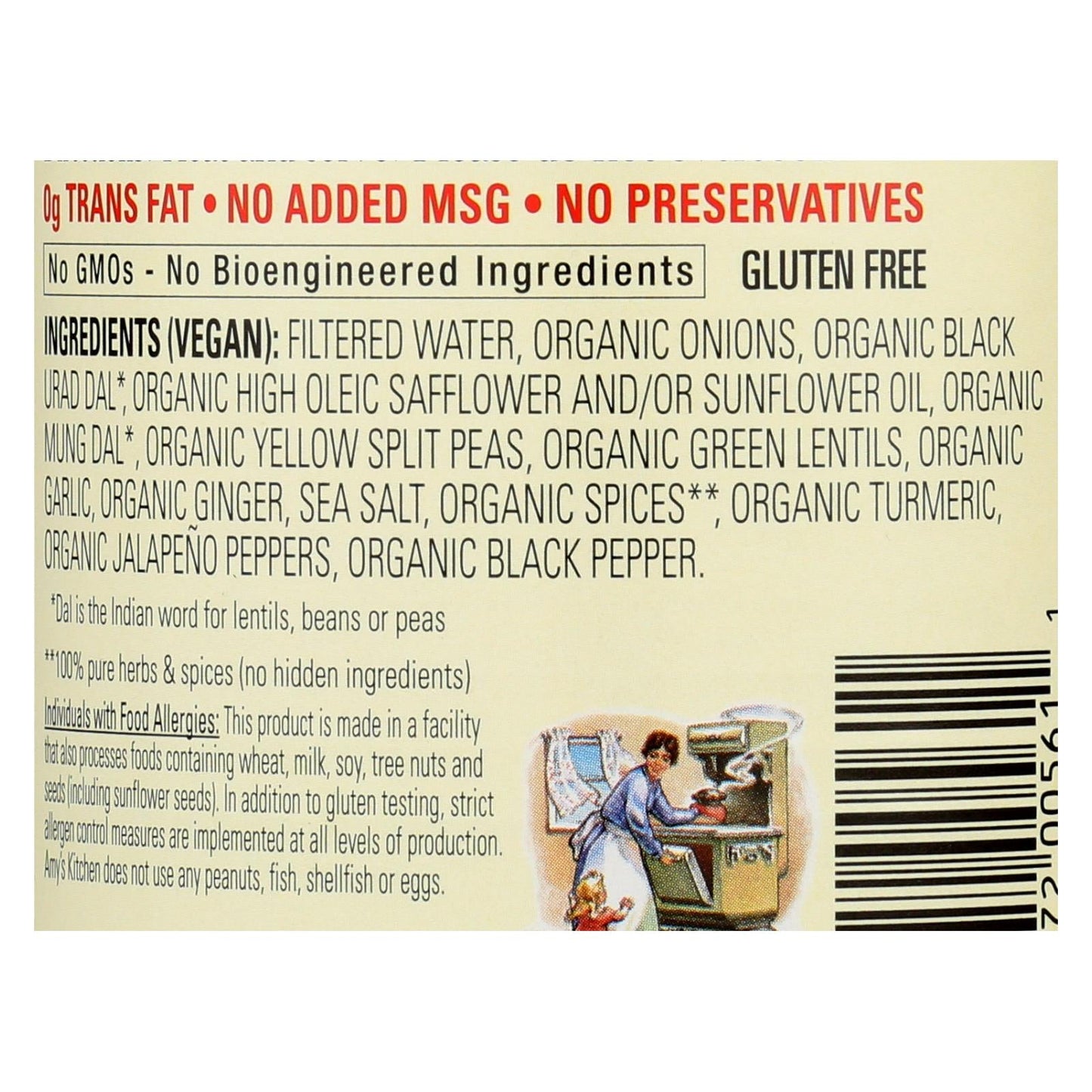 Amy's Organic Curried Lentil Soup, 14.5 Oz. (Pack of 12)