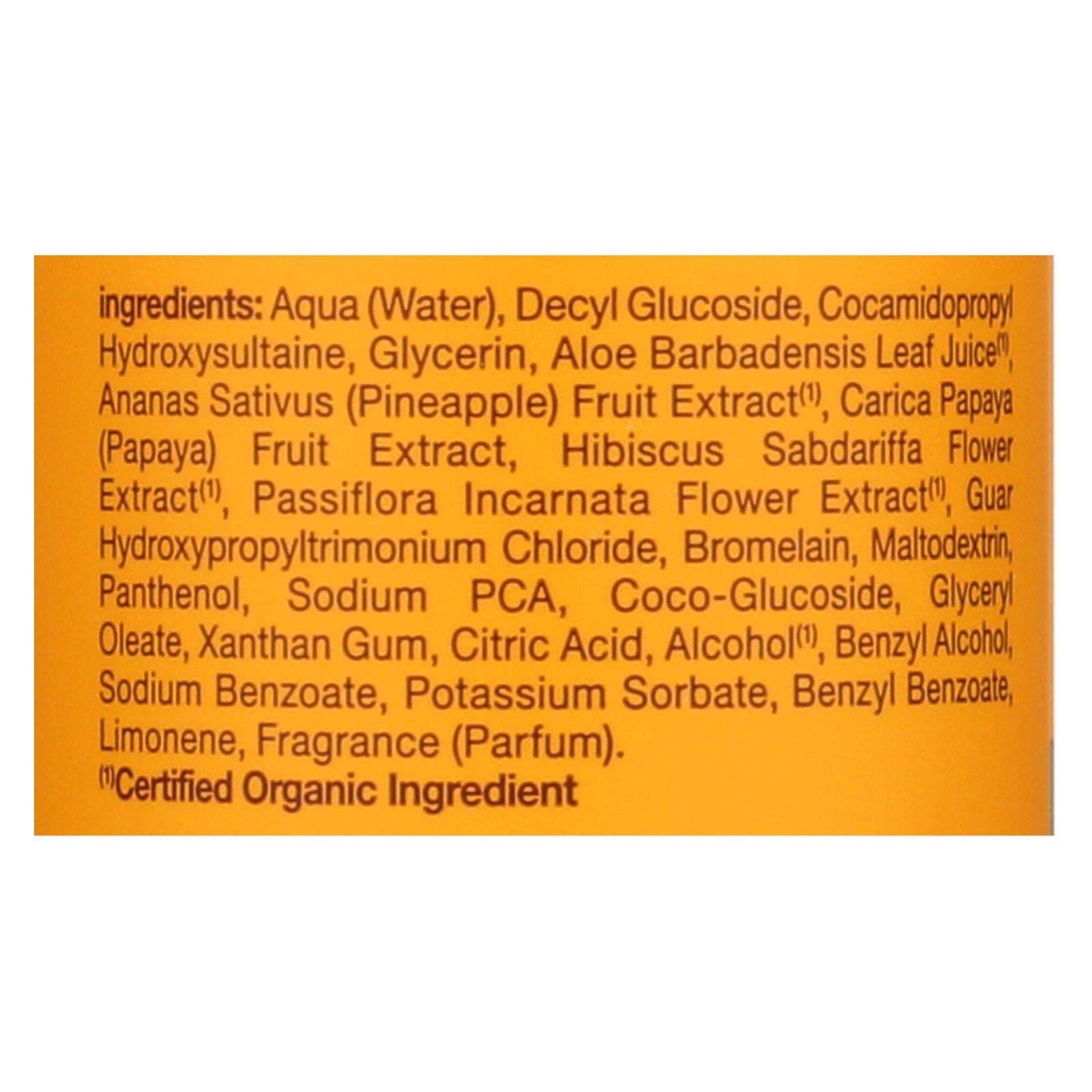 Alba Botanica Papaya Enzyme Facial Cleanser (8 Fl Oz)