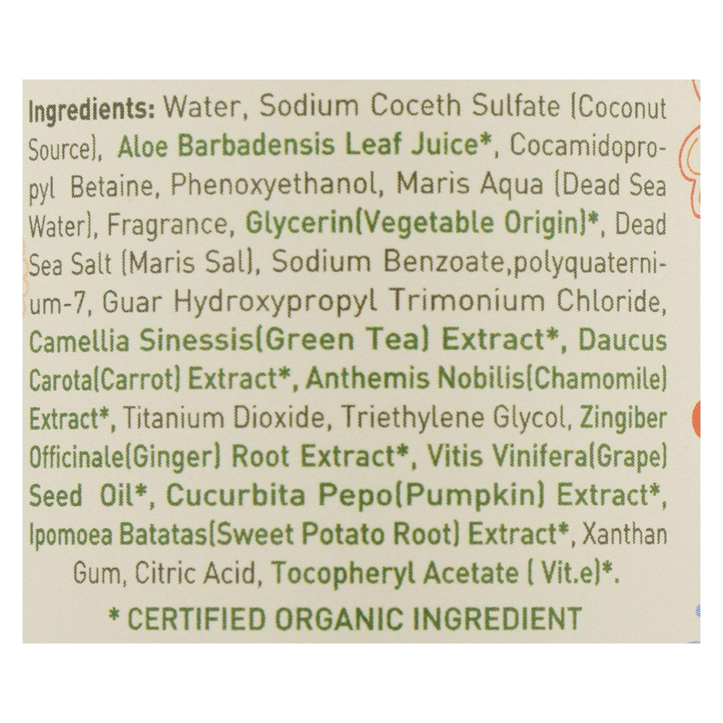 Ecolove Orange Veg Shampoo for Normal & Dry Hair, 17.6 Fl Oz
