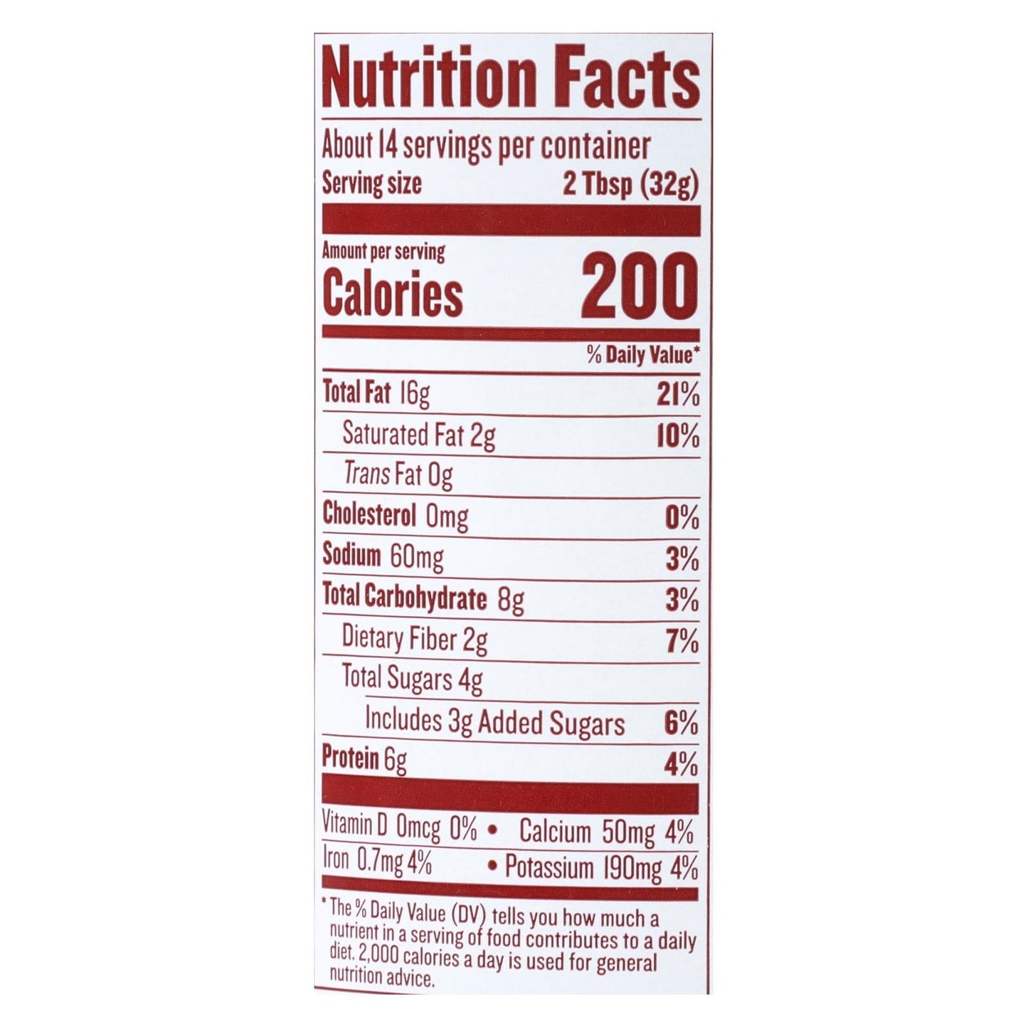 Justin's Nut Butter Almond Butter with Cinnamon (6 Pack - 16 oz. Each)