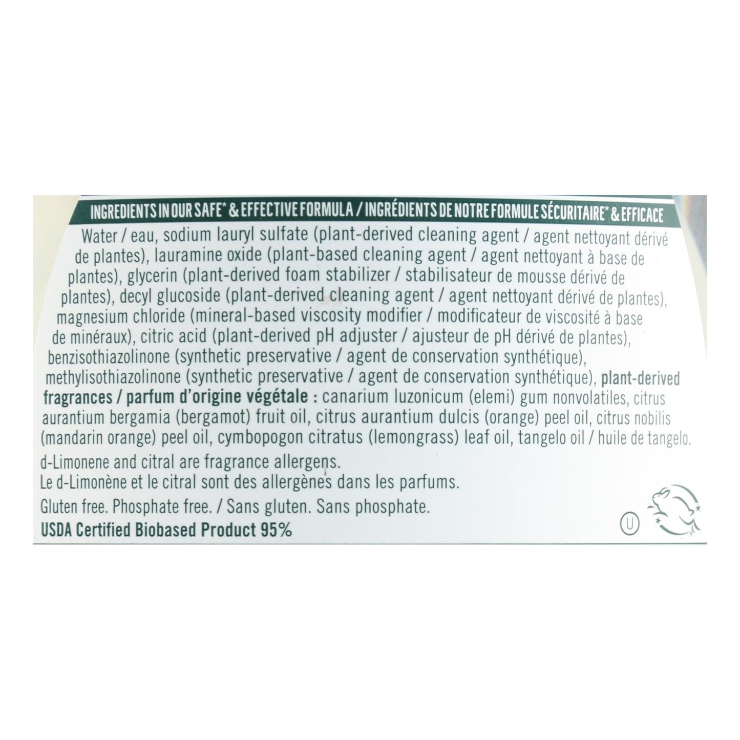 Seventh Generation Lemongrass Clementine Dish Liquid, 19 Fl. Oz., Pack of 6