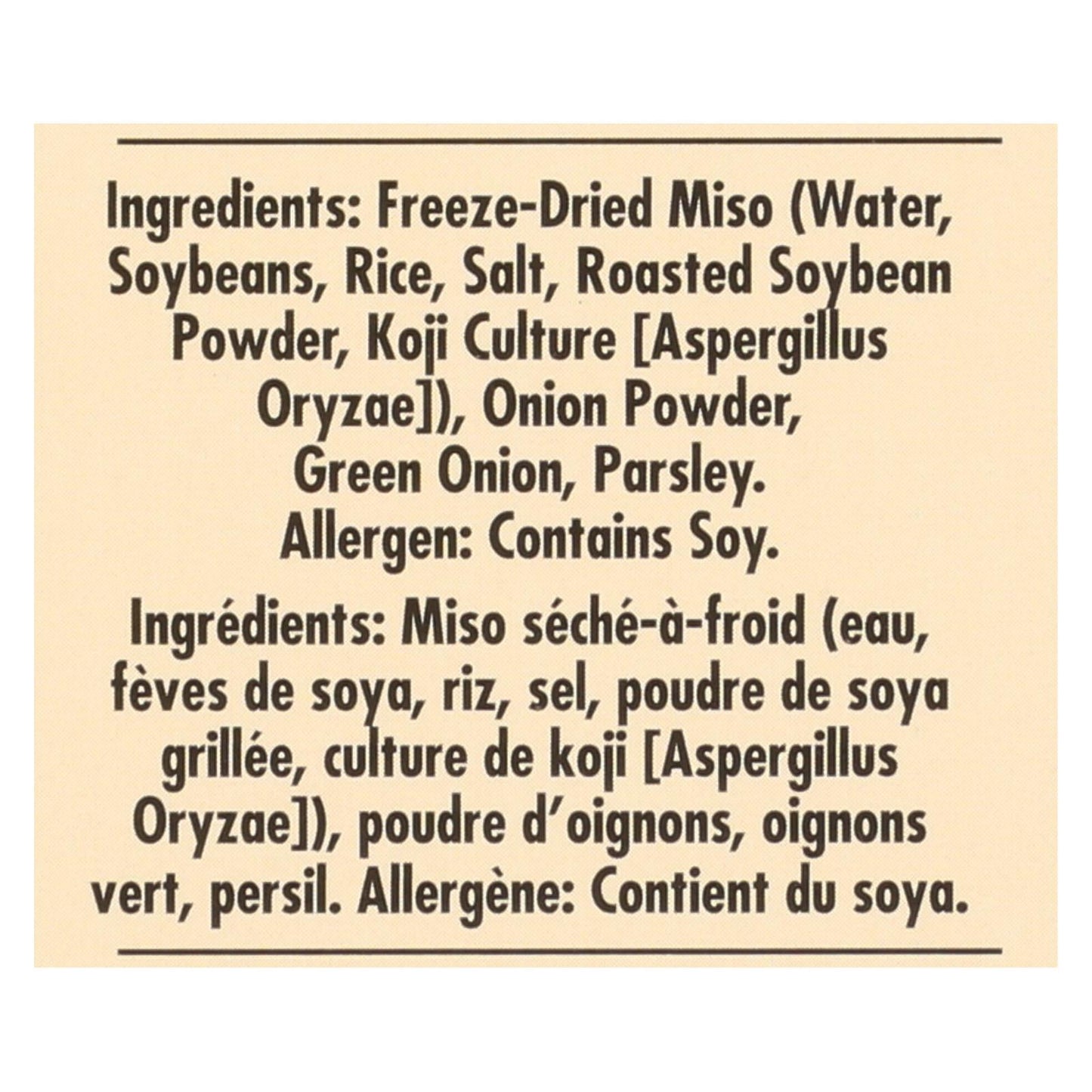 Edward & Sons Golden Miso Soup Cup (12-Pack), 2.5 Ounces Each