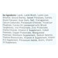 Wellness Pet Products Dog Food - Lamb and Sweet Potato Recipe (Pack of 12) - 12.5 Oz.