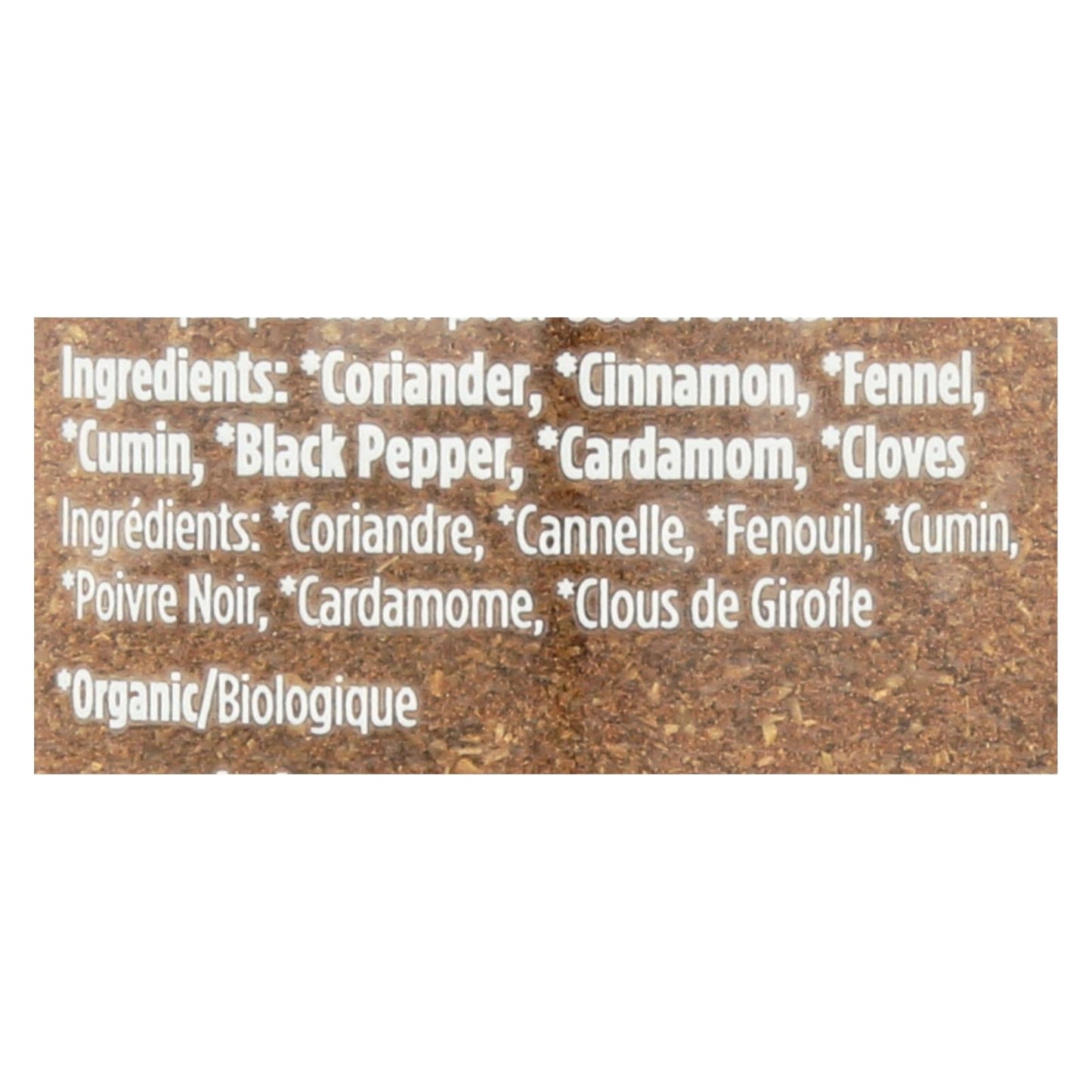 Spicely Organics Organic Garam Masala: Vibrant Spice Blend for Authentic Indian Cuisine (Pack of 3 - 1.6 Oz. each)