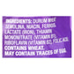 DaVinci Penne Rigate Pasta, 1 lb, Case of 12