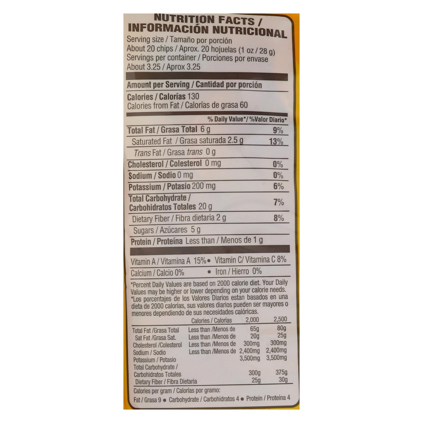 Inka Crops Plantain Chips, Sweet Delights (Pack of 12 - 3.25 Oz. Bags)