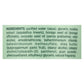Shikai Moisturizing Conditioner for Nourished, Healthy Hair (8 Fl Oz)