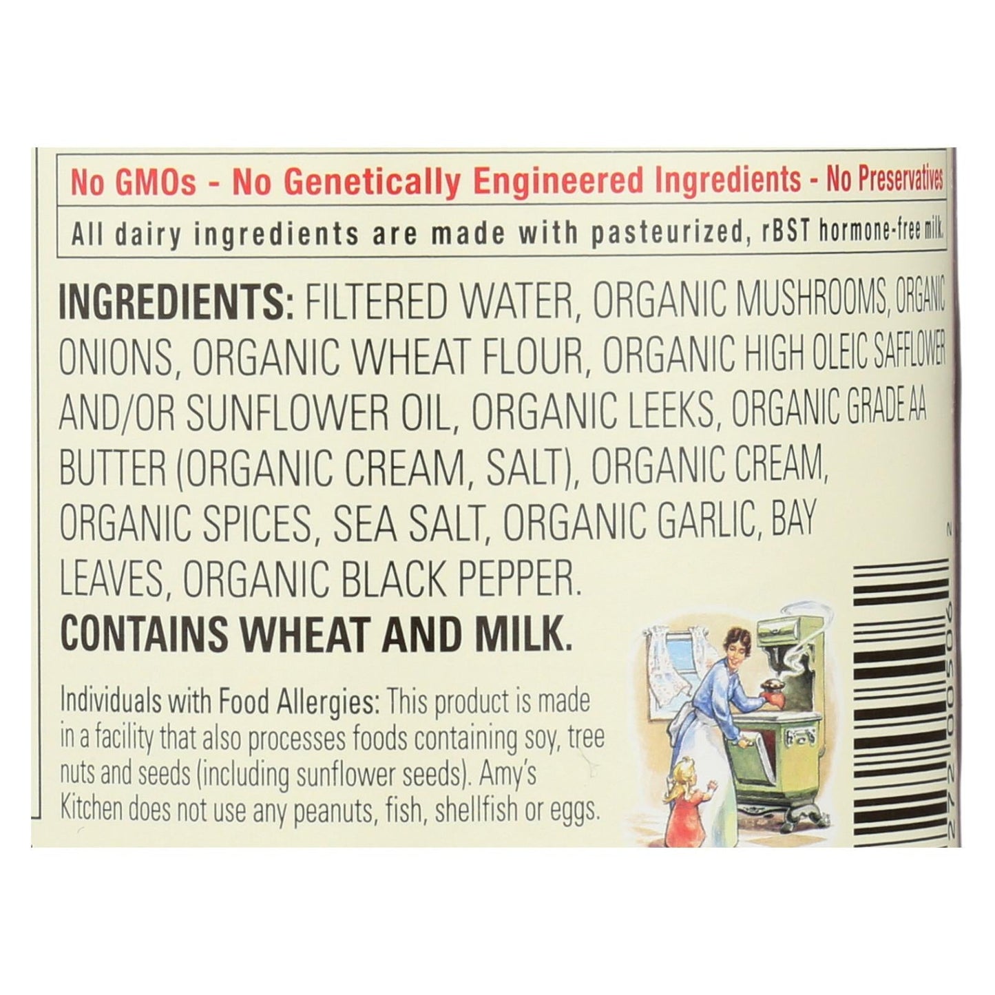 Amy's Organic Cream of Mushroom Soup - Wholesome & Rich Flavor (Pack of 12 - 14.1 Oz. Each)