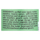 Shikai Borage Therapy Advanced Formula Lotion, 16 Fl Oz