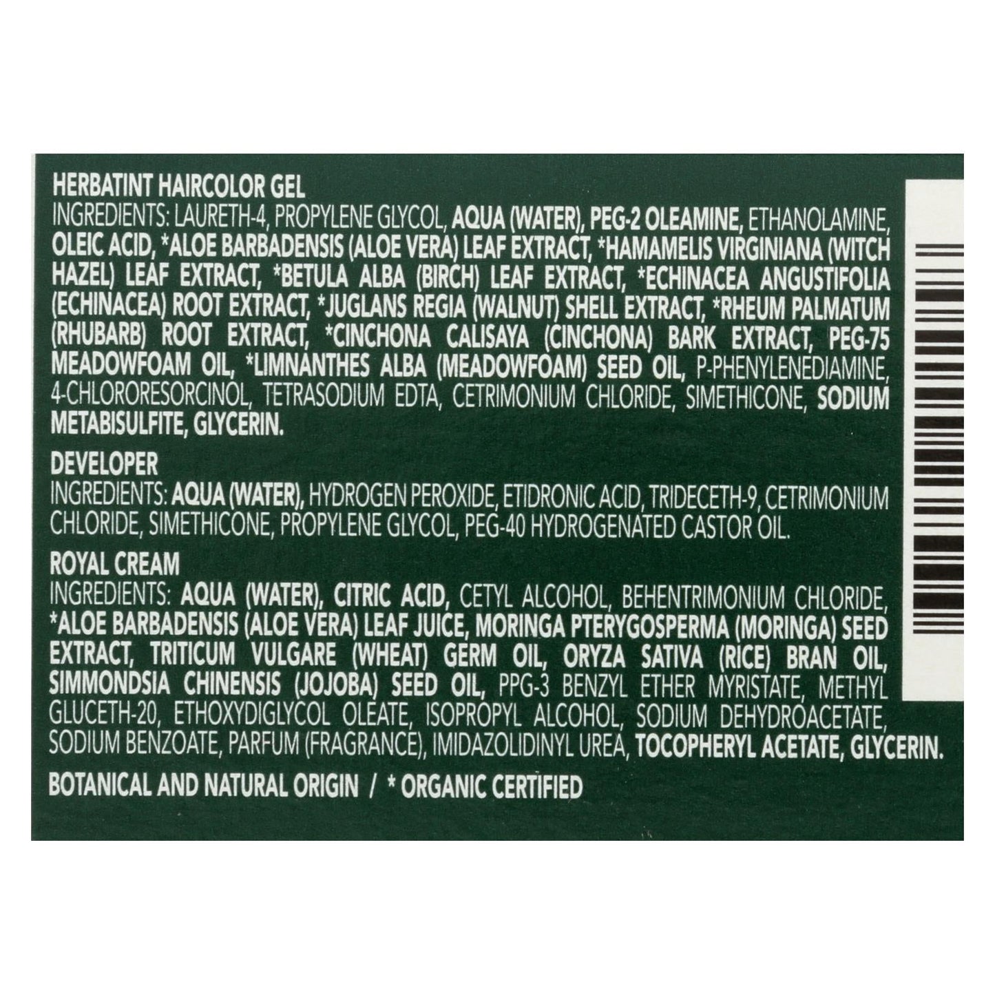 Herbatint 6N Dark Blonde Permanent Herbal Hair Color Gel (135ml)
