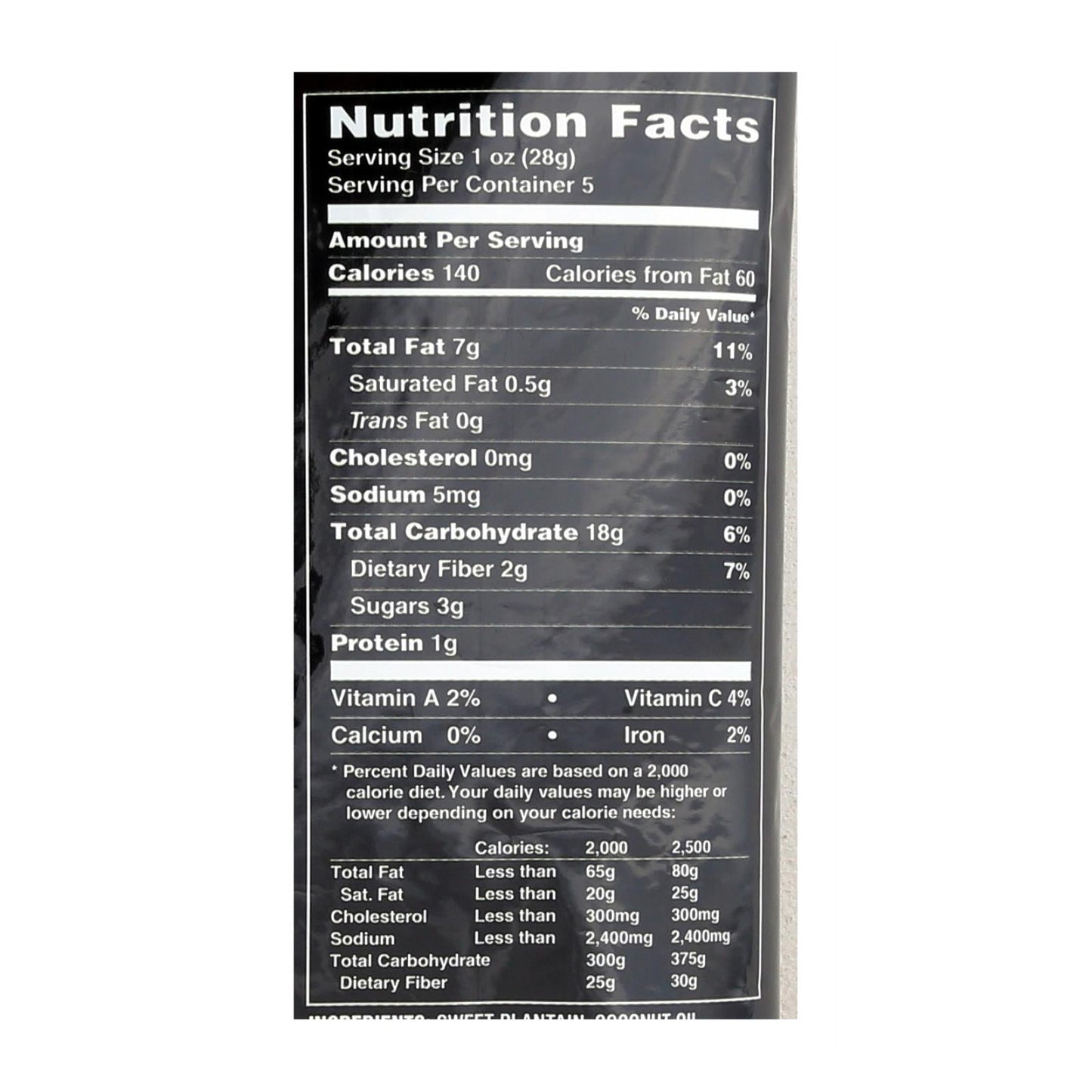 Terra Veggie Sweet Plantain Chips (12-Pack, 5 Oz. Each)