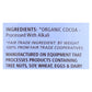 Equal Exchange Organic Baking Cocoa - 8 Oz. (Pack of 6)