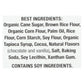 Annie's Gluten-Free Cocoa Vanilla Bunny Cookies (12-Pack, 6.75 Oz. per Pack)