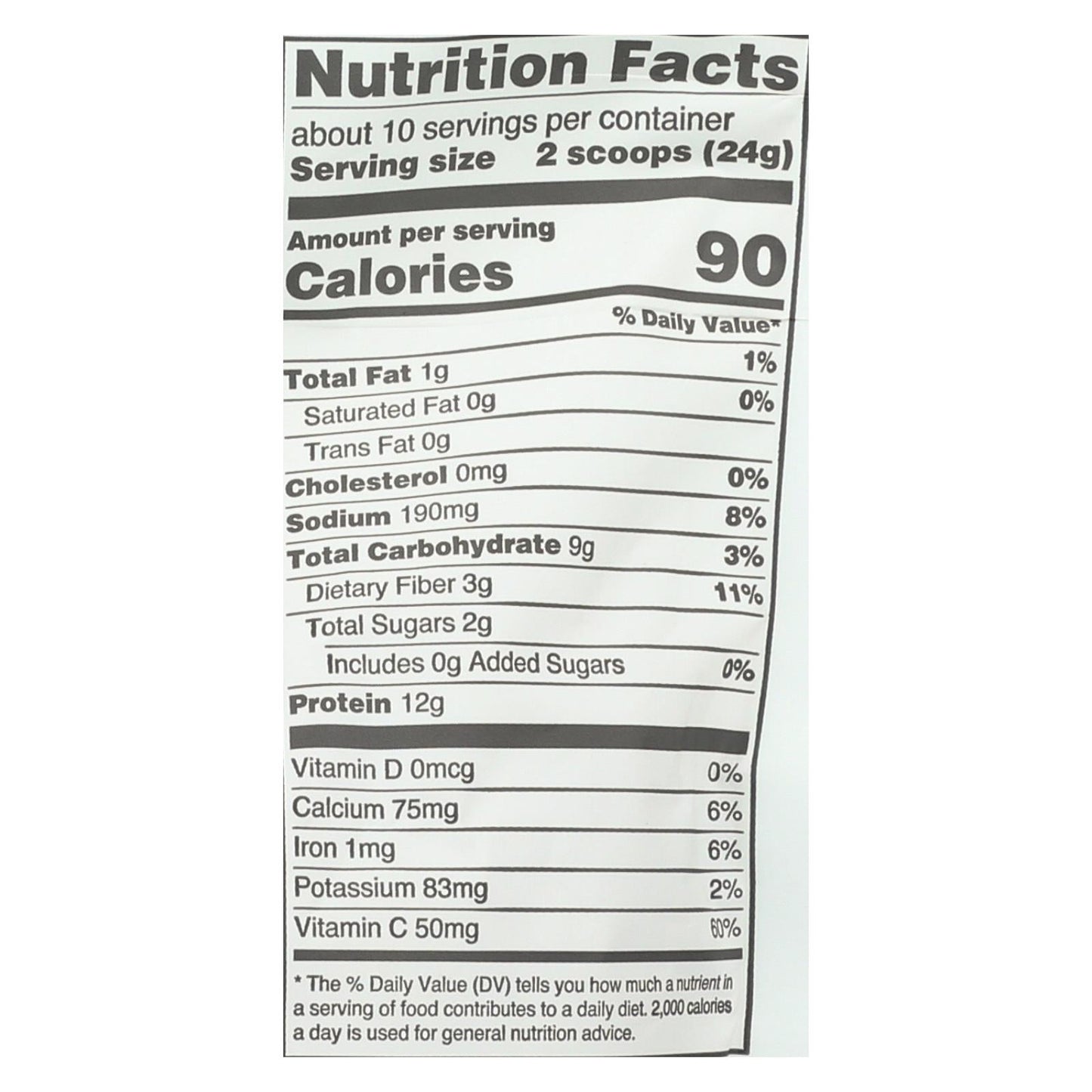 Navitas Organics Essential Blend of Vanilla & Greens (Pack of 6 - 8.4 Oz.)
