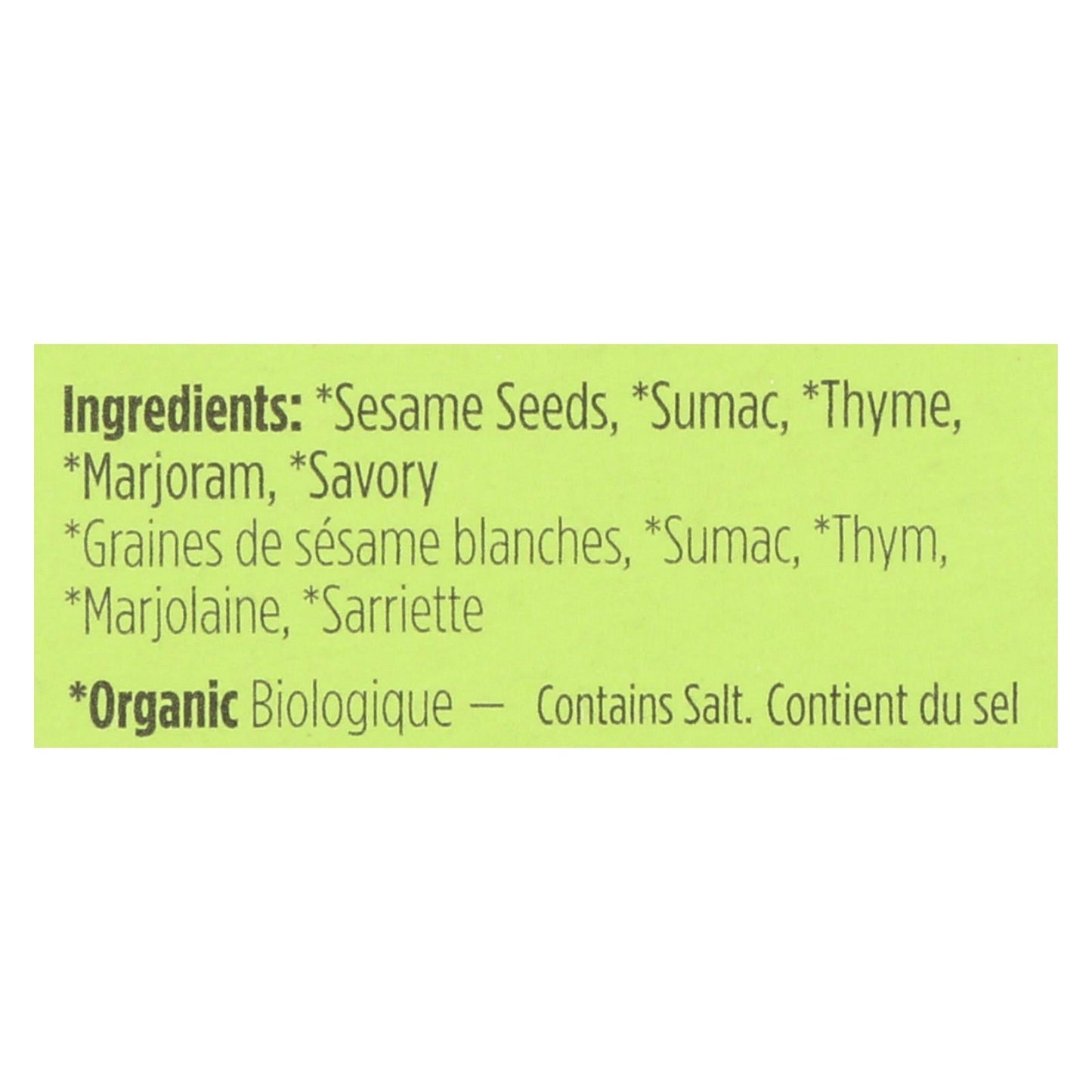 Spicely Organics Zaatar Seasoning, Organic, Each 0.35oz (Pack of 6)
