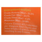Riley's Organics Organic Sweet Potato Dog Treats (6 - 5 Oz. Packs)