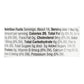 Ka'me Premium Hoisin Sauce, 8 Fl Oz (Pack of 6)