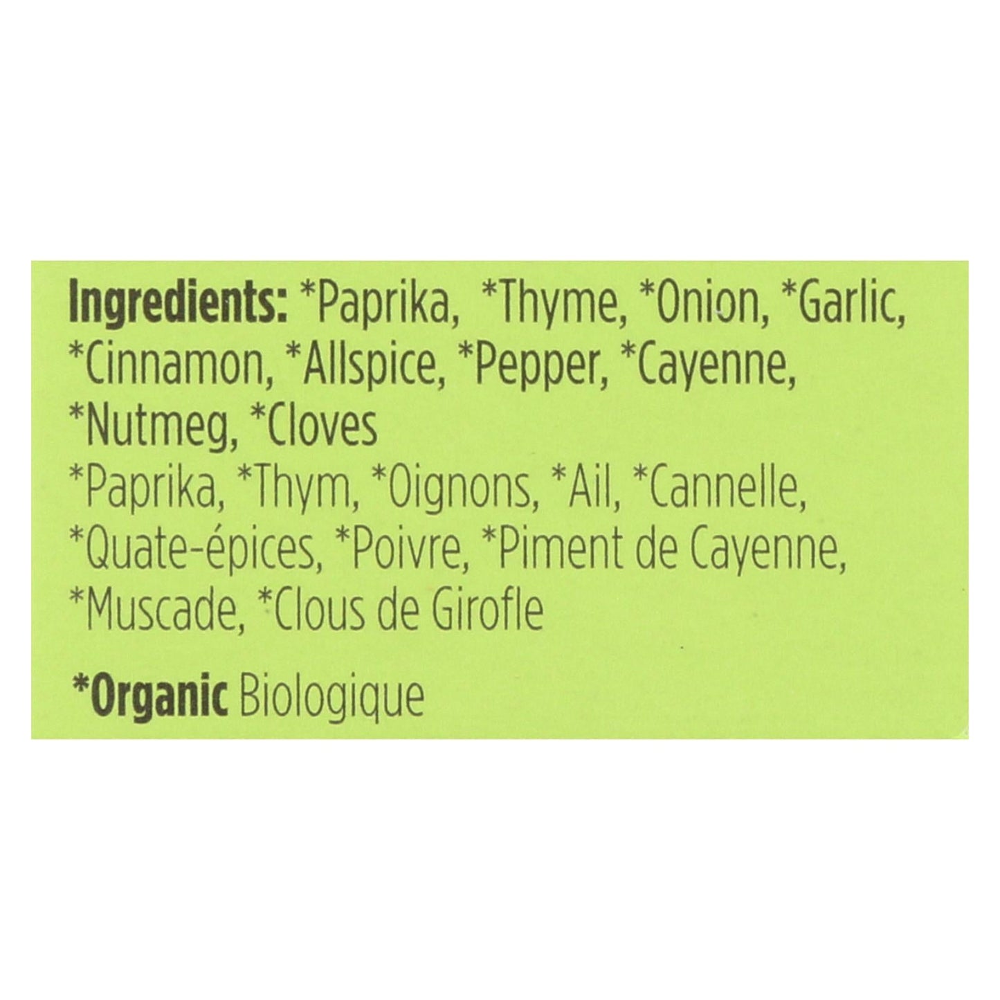 Spicely Organics Organic Jamaican Jerk Seasoning (Pack of 6 - 0.45 Oz.)